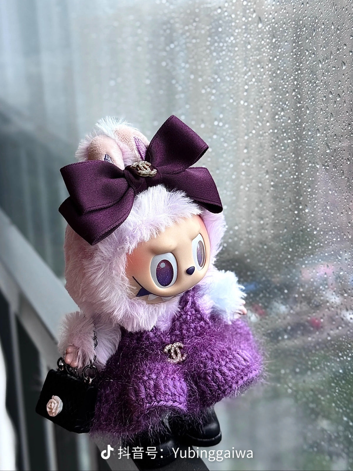 LABUBU Clothes CHANEL Purple Tweed Set with Diamond Accents