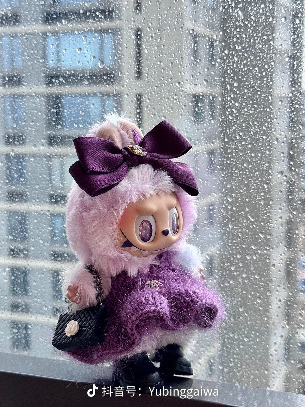 LABUBU Clothes CHANEL Purple Tweed Set with Diamond Accents